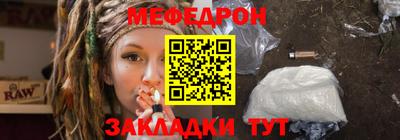 COCAINE Рязань