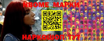 тгк Рыбинск