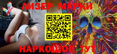 мефедрон VHQ Рузаевка