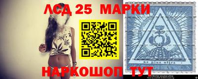 мефедрон VHQ Рузаевка