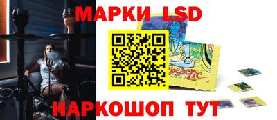 мефедрон VHQ Рузаевка