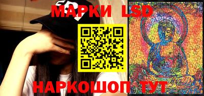 COCAINE Рязань
