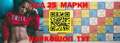 тгк Рыбинск