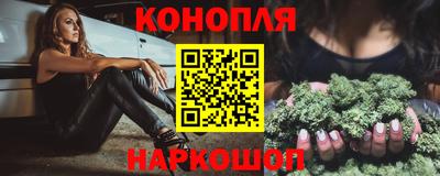 тгк Рыбинск