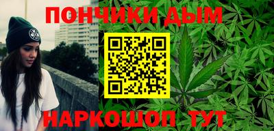 тгк Рыбинск