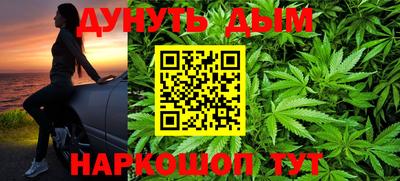 тгк Рыбинск