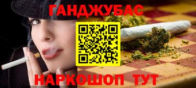 тгк Рыбинск