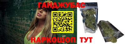 тгк Рыбинск