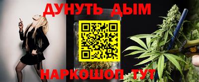 тгк Рыбинск