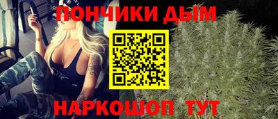 COCAINE Рязань