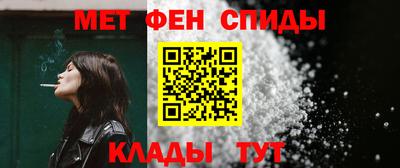 тгк Рыбинск