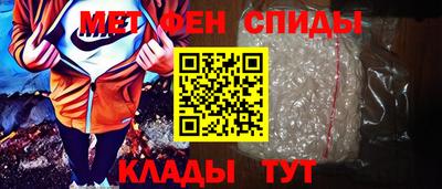 тгк Рыбинск