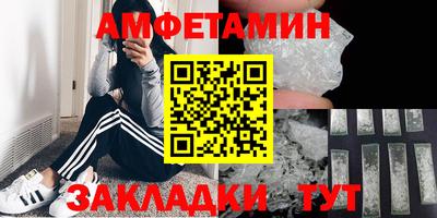 COCAINE Рязань