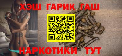COCAINE Рязань