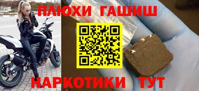 COCAINE Рязань